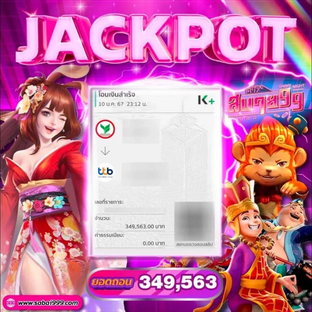 ไทยเกอร์24 เว็บตรงคาสิโนออนไลน์ เดิมพันง่ายไม่มีขั้นต่ำ