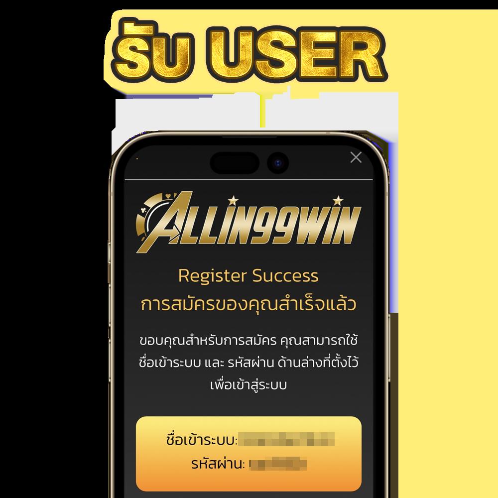 ไมอามี่1668 คาสิโนออนไลน์อันดับหนึ่ง รับโบนัสสุดคุ้มทุกวัน