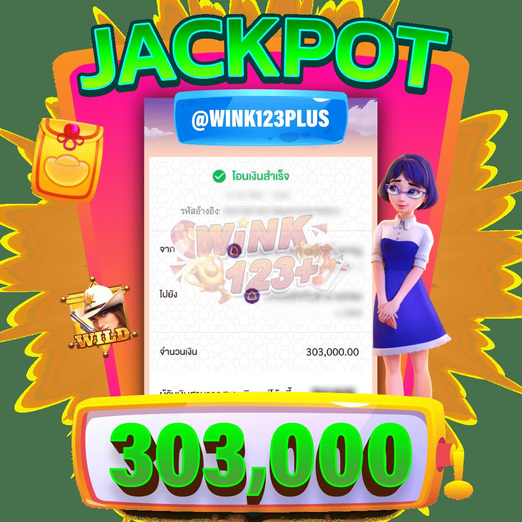 ไลสกอ888 คาสิโนอันดับหนึ่ง มาตรฐานใหม่ของความสนุกและรางวัลใหญ่